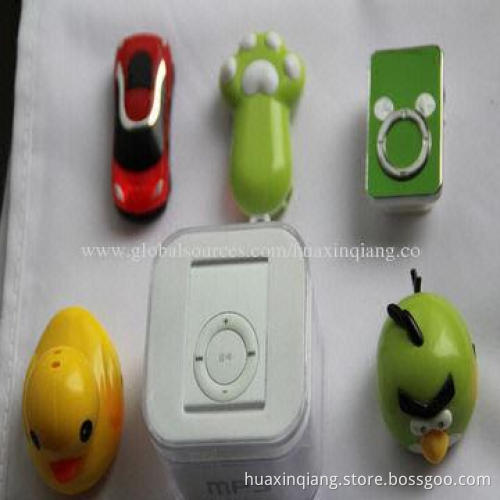 Portable MP3 Player with Card Slot, Small